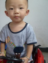 һµ [2008-9-17 667]